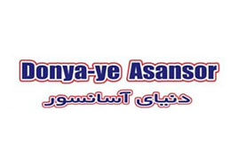 Donyaye Asansör